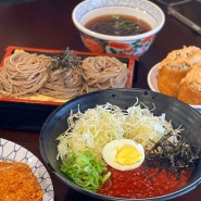 삼동소바 경주 로컬맛집 두번째 방문