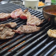 수지구청 맛집 나들이 : 모소리, 금별맥주