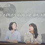 너는 새야. 노래해.