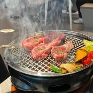 광화문 맛집, 시청역 맛집 양갈비 관호