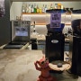 왕십리역 카페 : "그굴" 위치 메뉴, 분위기 좋은 카페의 커피와 술