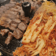 울산 동구 일산지 고기집 목구멍 솥뚜껑에 구워주는 삼겹살, 목살