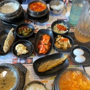 LA 북창동순두부 본점 미국 서부여행 la 코리아타운 한식당 맛집 추천