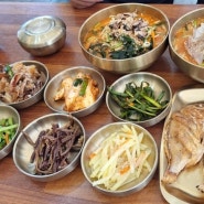 아이들과 제주도여행 - 제주공항근처 물회가 맛있는 팔도수산식당