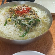 경남 사천 노포 맛집 | 예지 분식