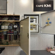 성남 전기공사 - 릴레이 제어를 이용한 자동전원 차단 시스템 구현 전기공사