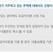 어떤 방법으로 아파트 투자를 해야 할지 고민 중입니다.