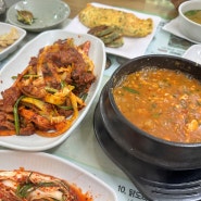 하노이 맛집 미딩 최애 한식당 고향집(배달되면 좋겠다)