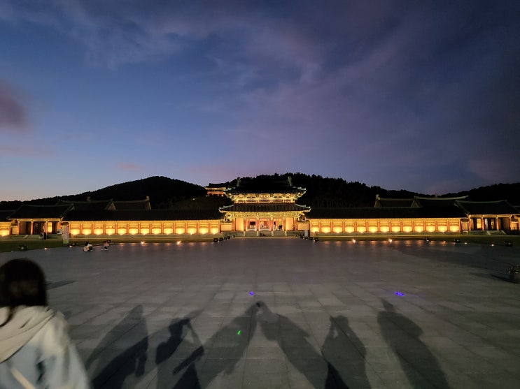 부여 아이와 가볼만한곳 백제문화단지 야간개장(사비궁,능사,주차요금) : 네이버 블로그