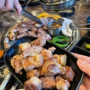 아기랑 제주 애월 흑돼지 맛집 '제주돈아 애월해안도로점' 방문후기