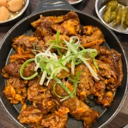 인천 논현동 맛집 소소한쌈 뉴코아 인천논현점