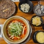 삼성역밥집 오성식당 매운등갈비찜 2인세트