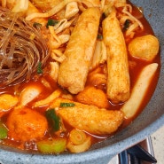 목련어묵 떡볶이 밀키트 추천 역시 맛있어