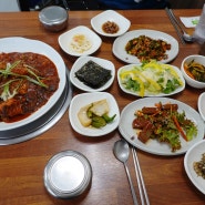 청주터미널맛집 가경동 불타는명태찜 명태조림 먹어본 후기