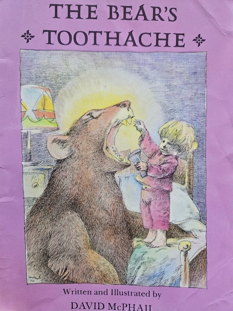 [하루한권원서] 61기 / 10일차/ 6월 12일(수)/ The Bear's Toothache : 네이버 블로그