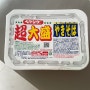 (페양그)페양구 야끼소바 먹는법 일본 편의점 컵라면 추천