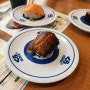 일본 후쿠오카 가성비 회전초밥 쿠라스시 솔직후기 하카타 나카스