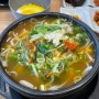 [충남/아산/탕정 맛집] 무조건 또 가는 콩나물 국밥 맛집 “현대옥”