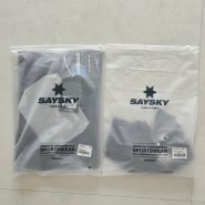 saysky nighthawk aero trisuit & clean combat singlet