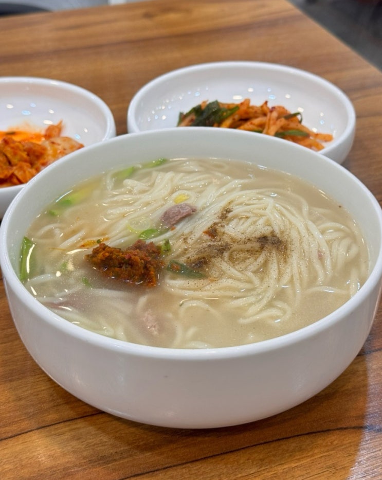 국시집 사진