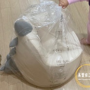 iloom 아코 유아동용소파 디노 (파스텔아이보리) 돌 아기 사용 후기