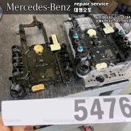 [벤츠수리/오토미션수리] 2015년형 메르세데스-벤츠 S63 AMG 4MATIC L (W222) 전후진 불량으로 인한 722.971 자동변속기 수리 정비 서비스
