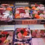 야식 사기 좋은 일본 후쿠오카 마트 푸드웨이 나카스