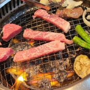 오사카 맛집 구로몬시장 야키니쿠 고베비프 KOBE BEEF