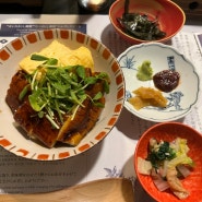 후쿠오카 나카스 하카타 장어덮밥 혼밥 맛집 🍛 우나기노 에이토