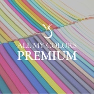 ALL MY COLORS PREMIUM(퍼스널 컬러 프리미엄 컨설팅)