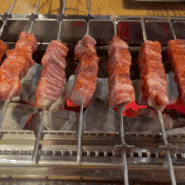 인천 부평역 양꼬치 맛집 꿔바로우 볶음밥도 맛있는 차이나양꼬치