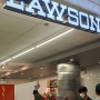 태국수와나품공항 먹거리 편의점 도시락 일본메론빵파는 태국공항편의점lAWSON