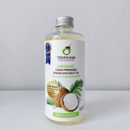 천연바디오일 트로피카나 100% 유기농 코코넛 천연 바디오일