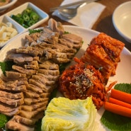 토방골 문래 맛집, 보쌈과 모듬전 막걸리