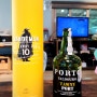 포트와인, Sandeman old tawny Porto 10years