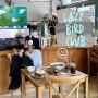 부산 광안리 브런치 카페 레이지버드클럽 @lazybirdclub