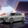BMW 코리아, 6월 온라인 한정 에디션 4종 출시