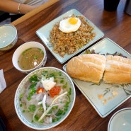 신촌 옛날쌀국수 PHO XUA, 현지인이 요리하는 깊은 맛 신촌 베트남 쌀국수
