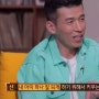 내 아이를 위해? 내 아이로 인해!