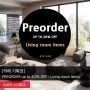 [까레 기획전] PREORDER up to 20% OFF - Living room items