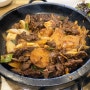수성구 들안길 식육식당 [안동한우] 대구 동인동 찜갈비 맛집