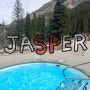 [캐나다여행] Day4 :: Miette Hot Springs 재스퍼 미에트 온천 5월 초에 다녀왔어요 ♨️