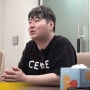 '유서' 쓴 유재환 코인으로 10억 잃어 카라큘라 인터뷰