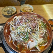인천 구월동 맛집 경성한우불고기 맛이 끝내주네요