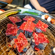부산명지동고기집 소고기 숯불구이와 벤또야끼 맛있는 놀이방 고기집 팔우장 명지점
