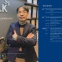 [제이엘케이 의료 AI 새 지평을 열다] 김동민 대표 2024 글로벌리더 선정기념 책자