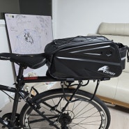 로드자전거 입문기 - 디자인이 멋진 자전거 리어랙! 자전거 짐받이 가방!