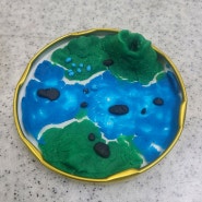 [3학년 1학기 5단원 지구의 모습] 지구 표면의 모습 - 다양한 지구 표면의 모습 알아보기