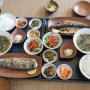 북한산 스타벅스 맛집 어부몽 생선구이 맛있어~