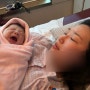 갑작이 출산 전날 당일 일상😀 (밝은미래산부인과 출산후기, 하늘보고 있는 아기/3.84kg/자연분만)